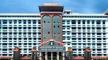 highcourt