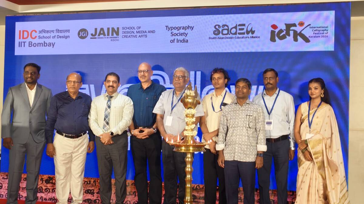 jain jain
