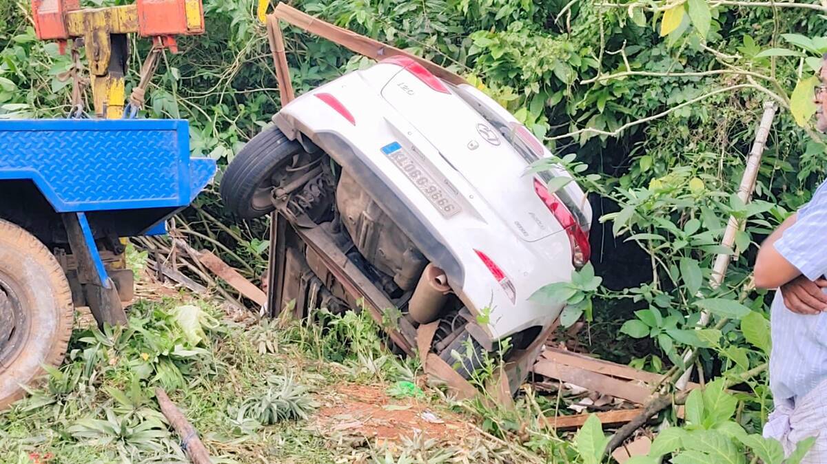 accident
