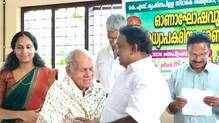 aadharikkal
