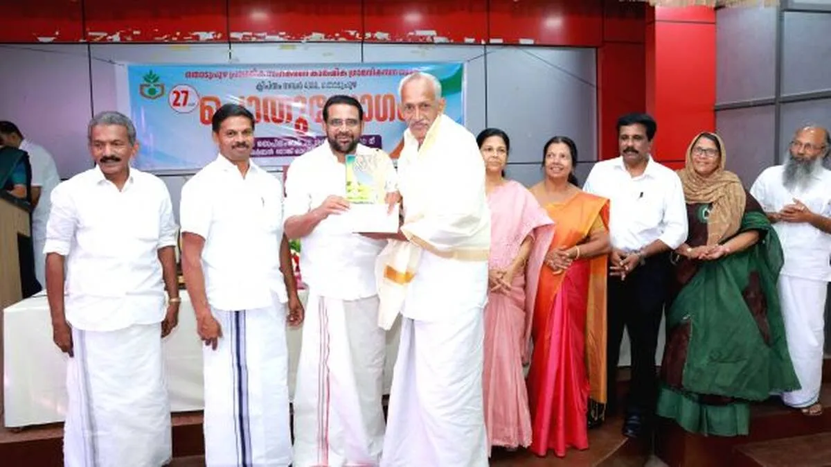 aadharikkal