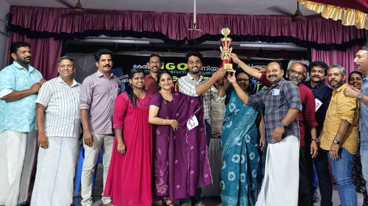 trophy