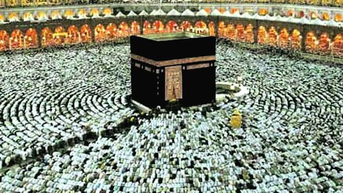 hajj hajj