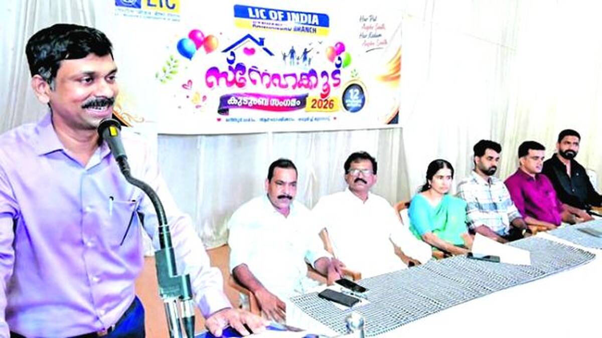 lic