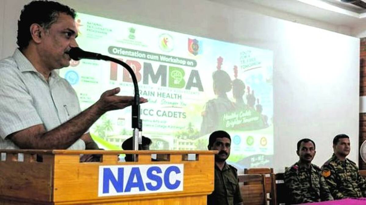ncc