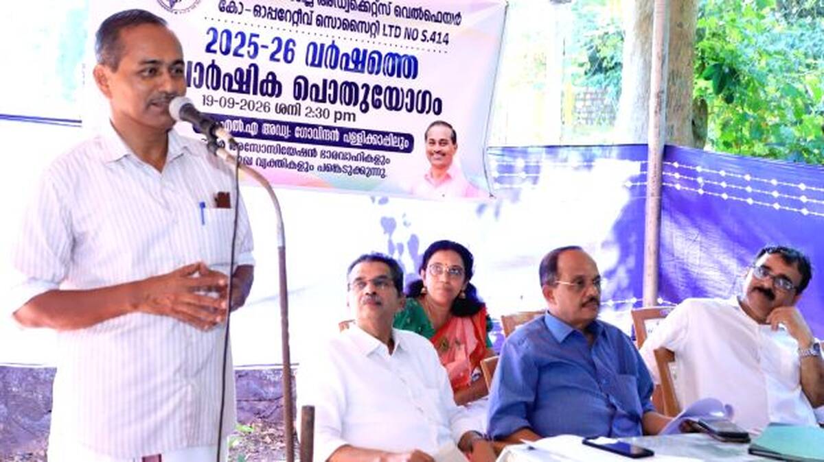 anumodanam