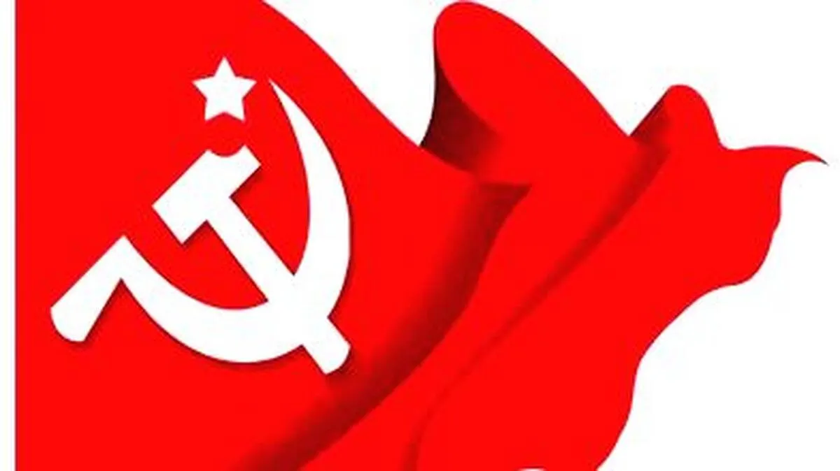 cpm cpm