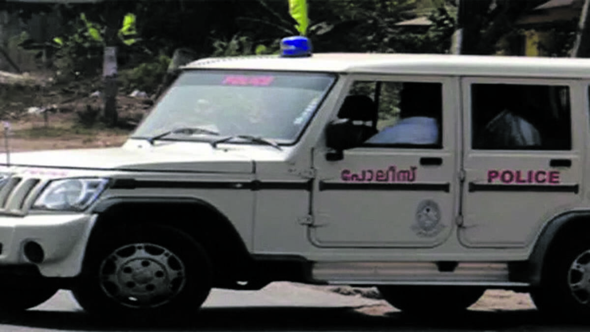 police