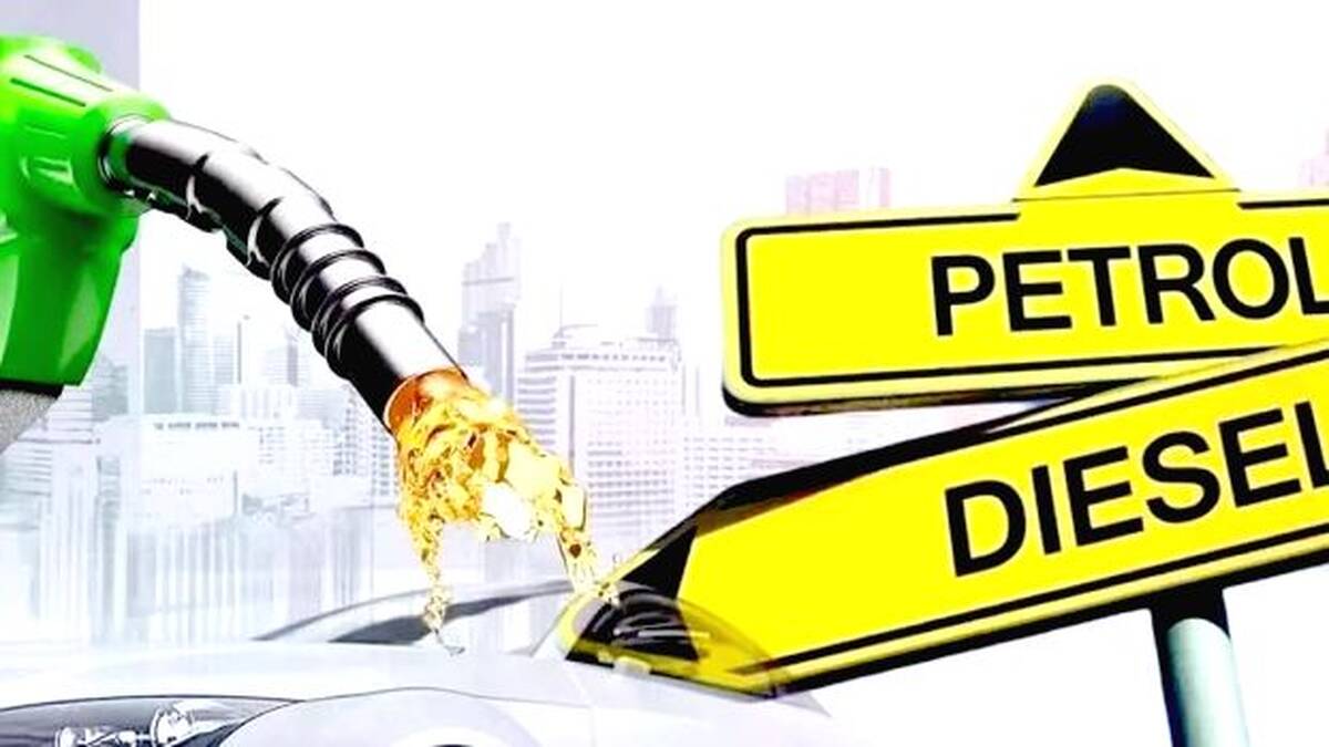 petrol