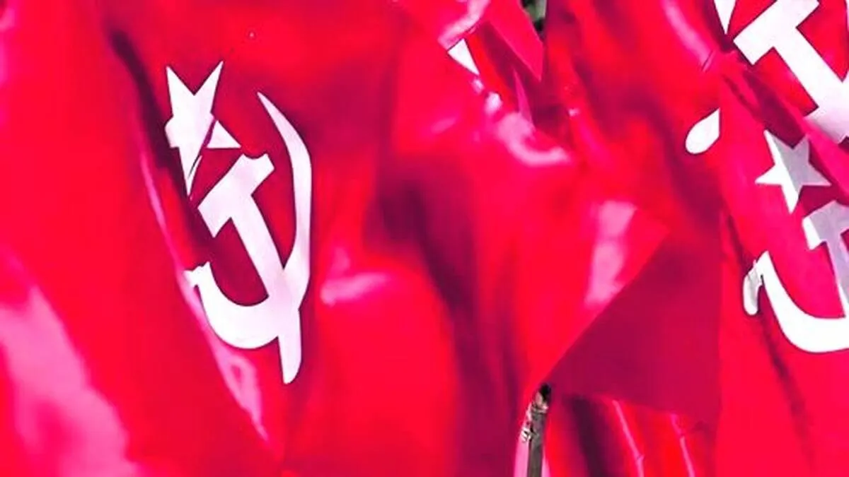 cpm cpm