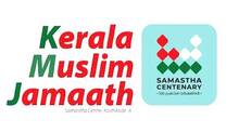 msulim
