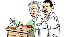 cpm