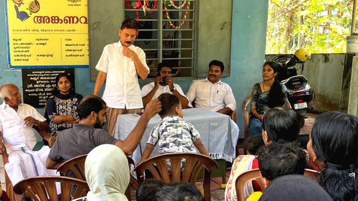 ulkhadanam-