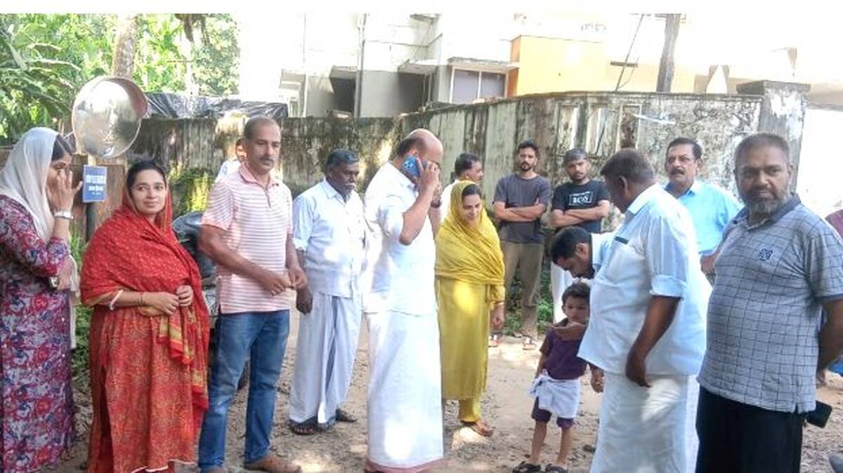 sandarshanam