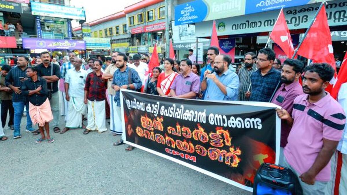 prathishedham-
