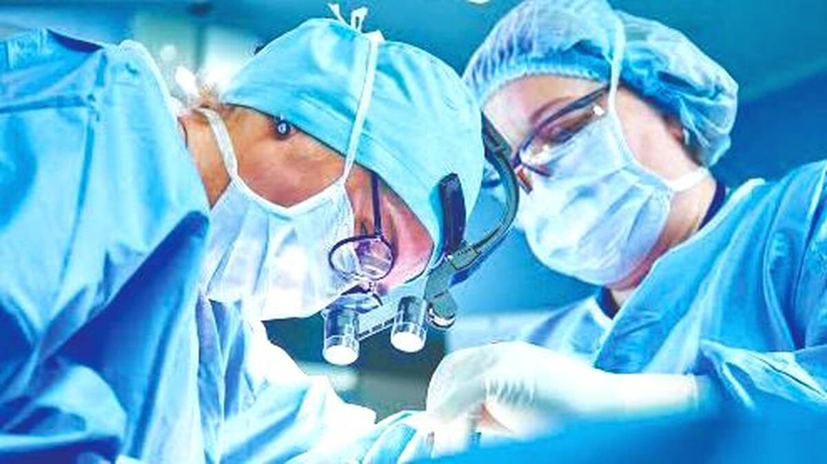 surgery