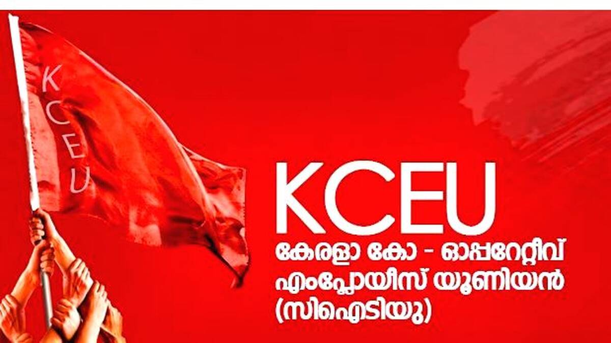 kceu-