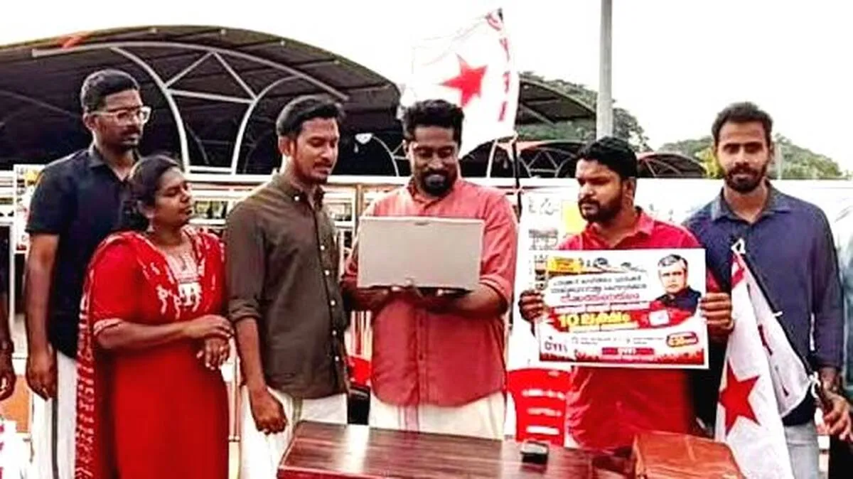 News Image