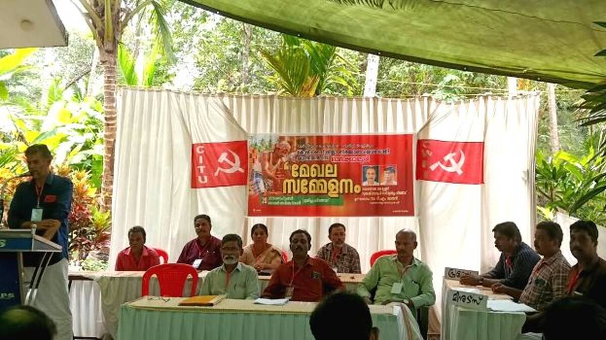 citu