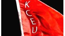 kceu