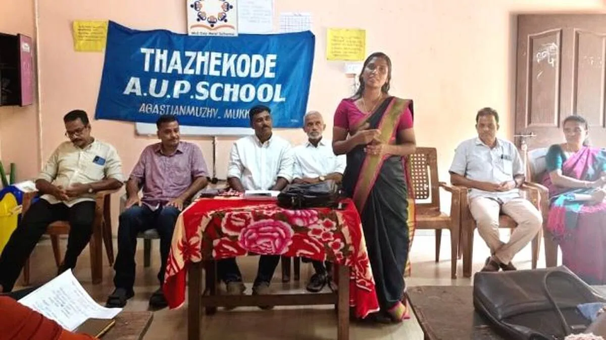 ulkhadanam-