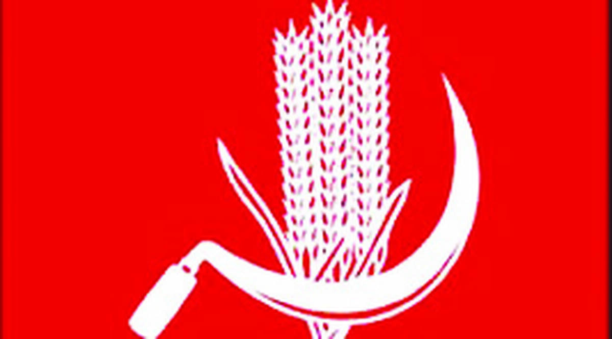 cpi