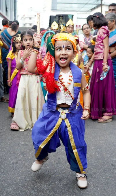 krishana