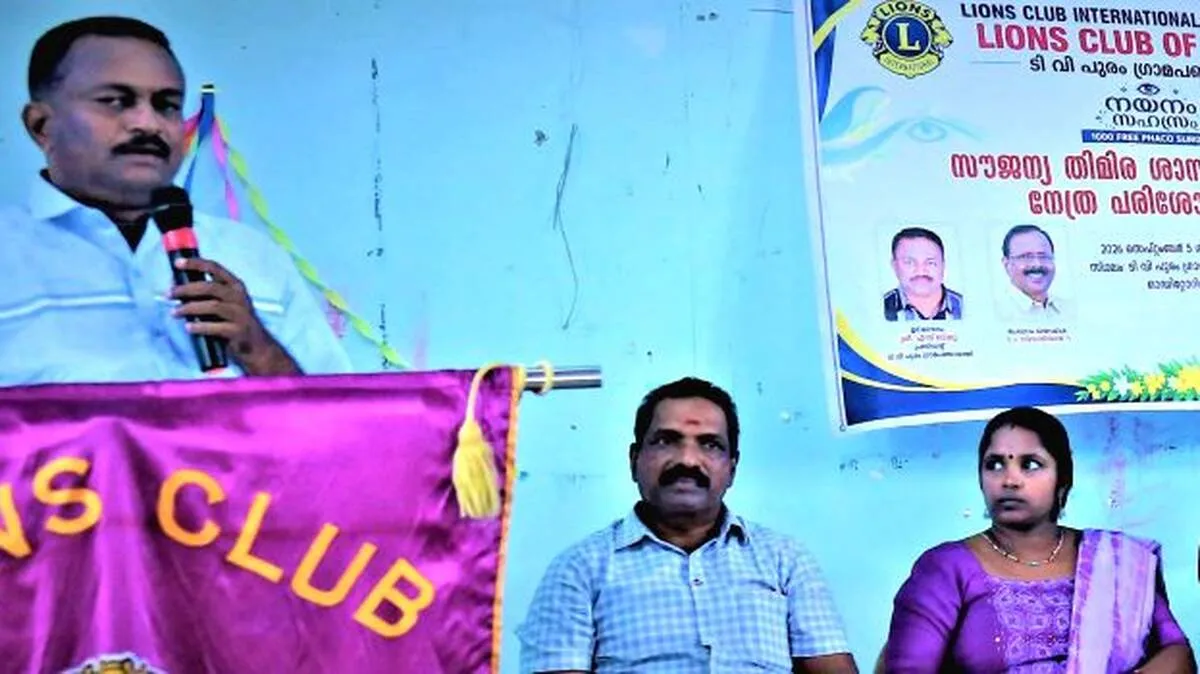 s-biju s-biju