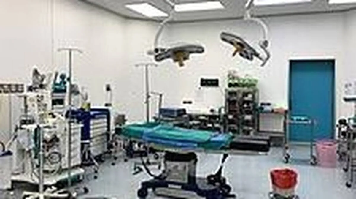 medical medical