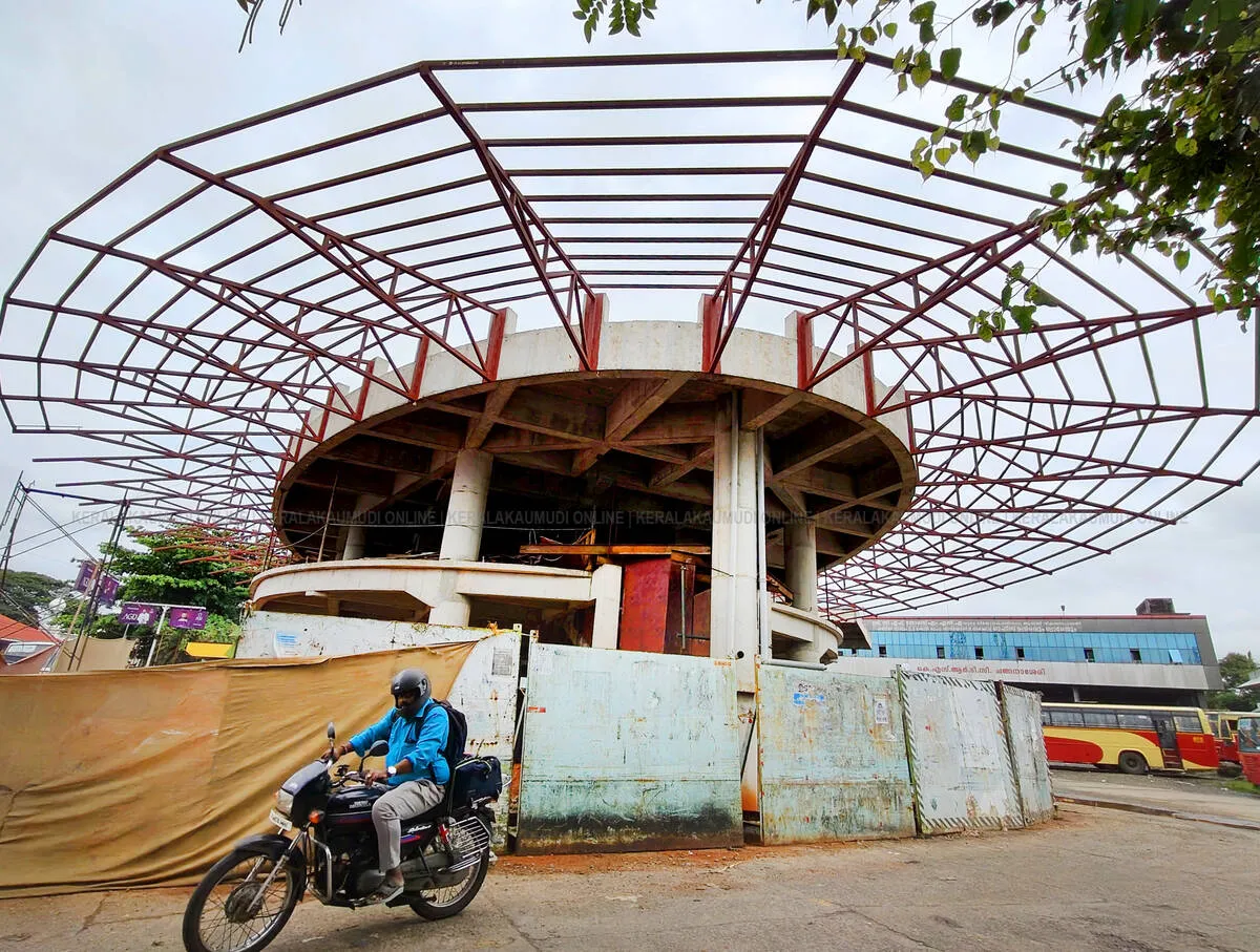 ksrtc