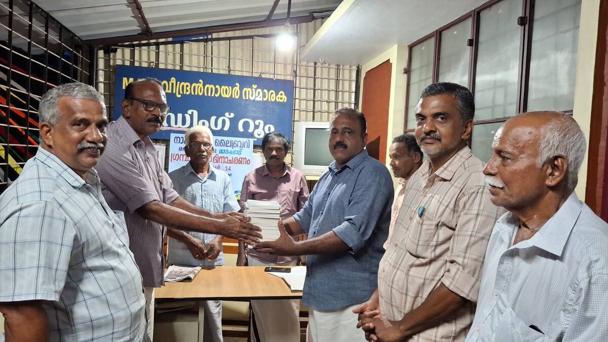 madappad