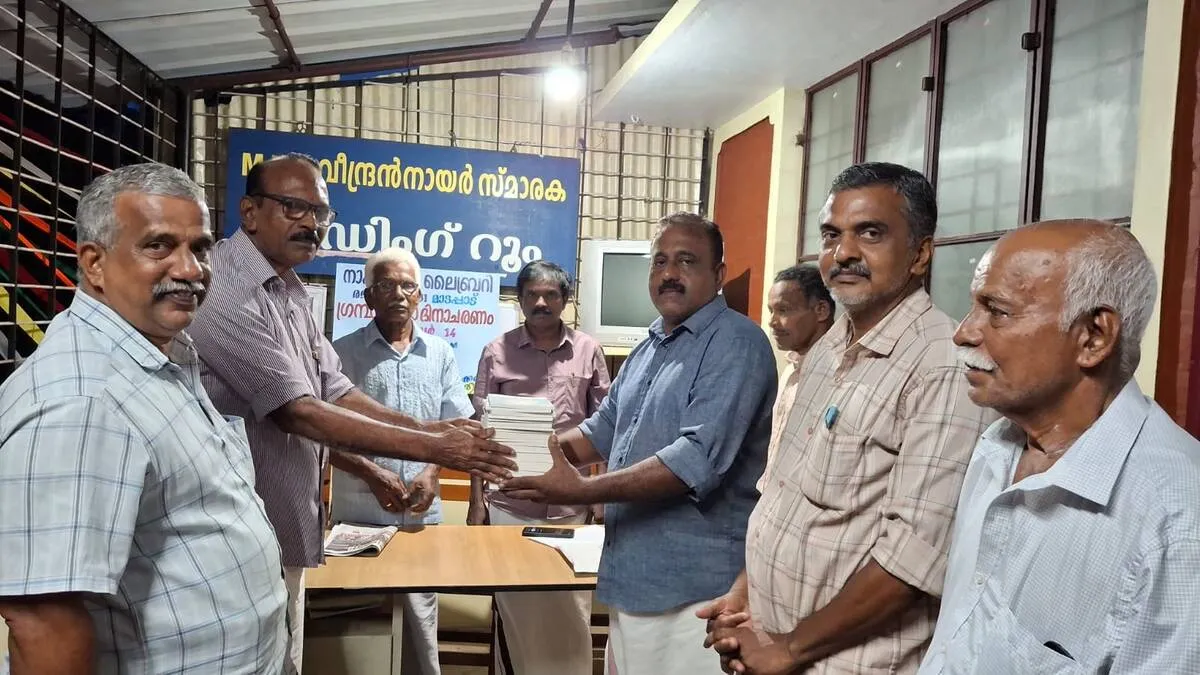 madappad madappad