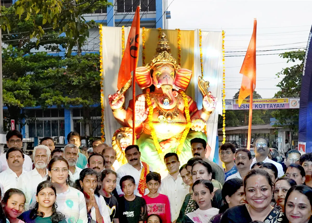 vinayaka