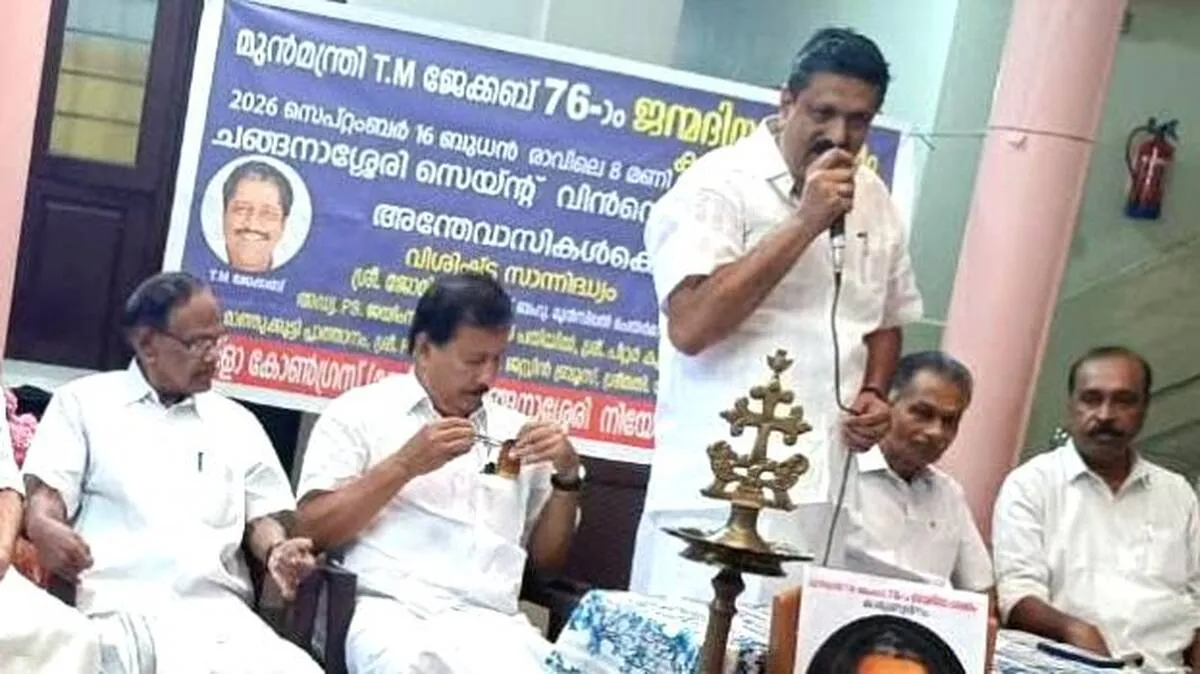 anusmrnm-
