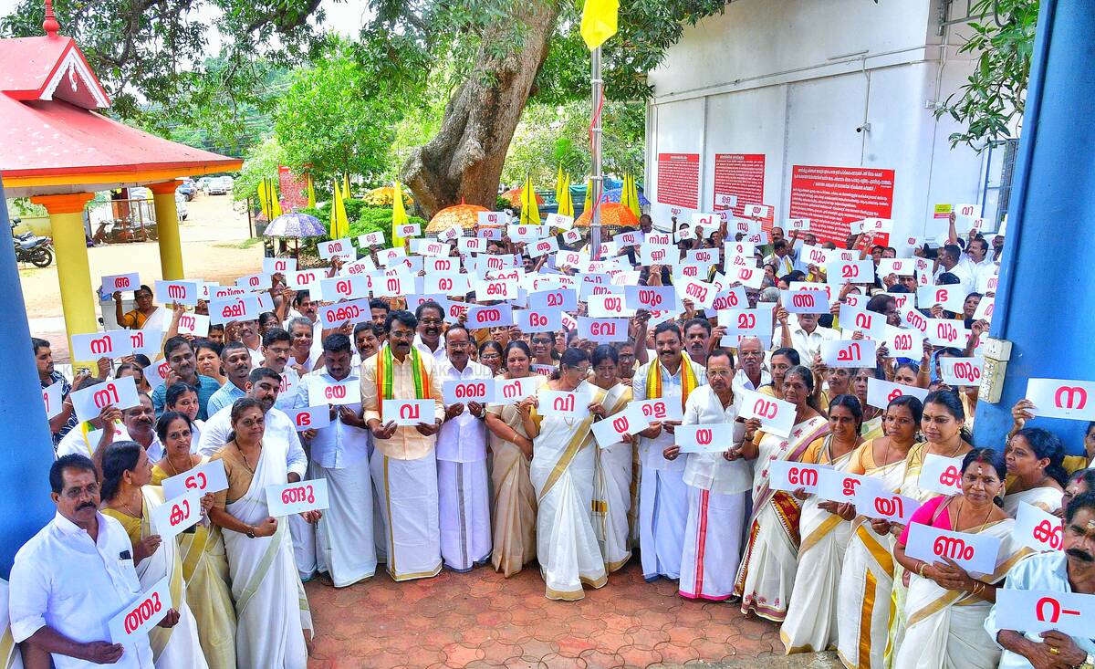 sndp-