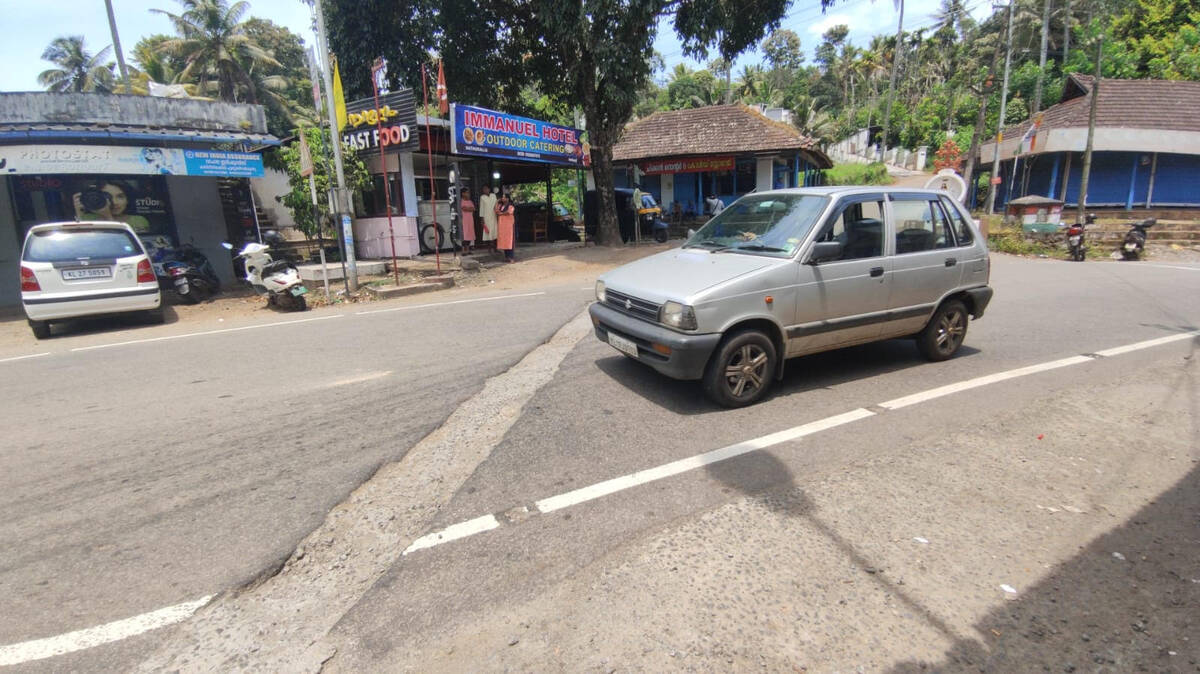 road
