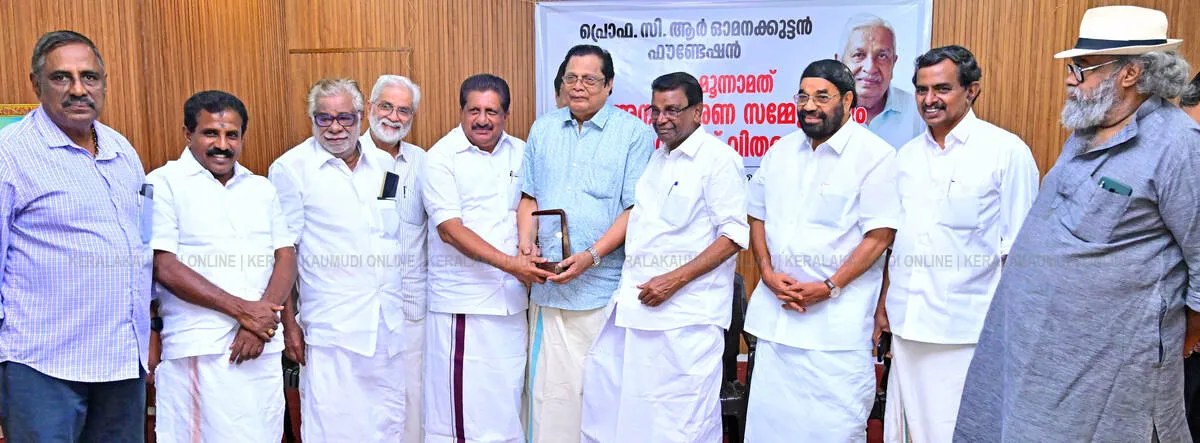 award