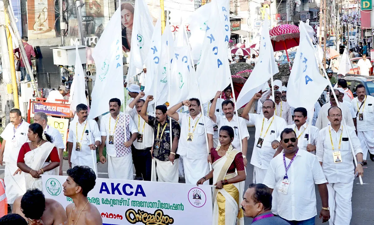 akca