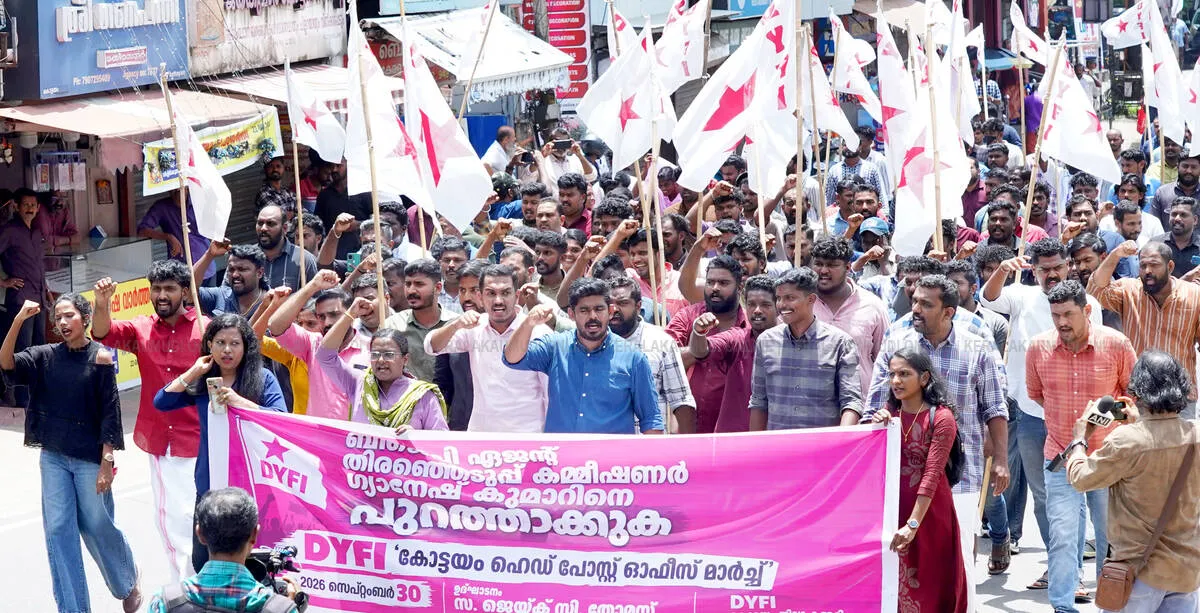 dyfi