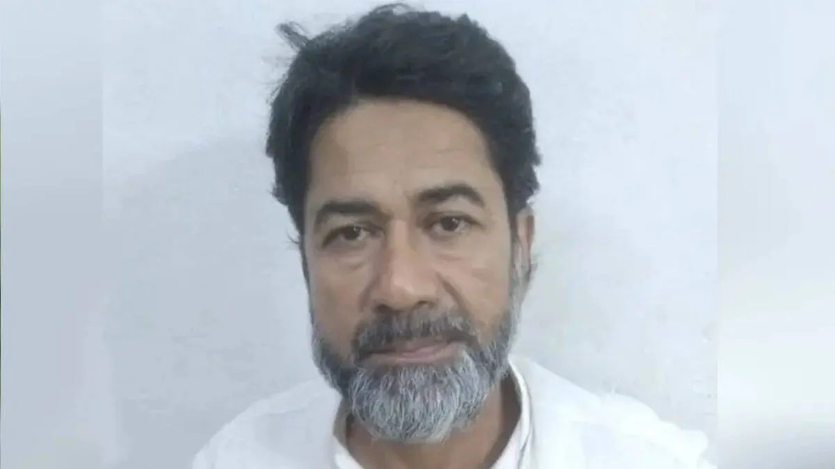 najeem