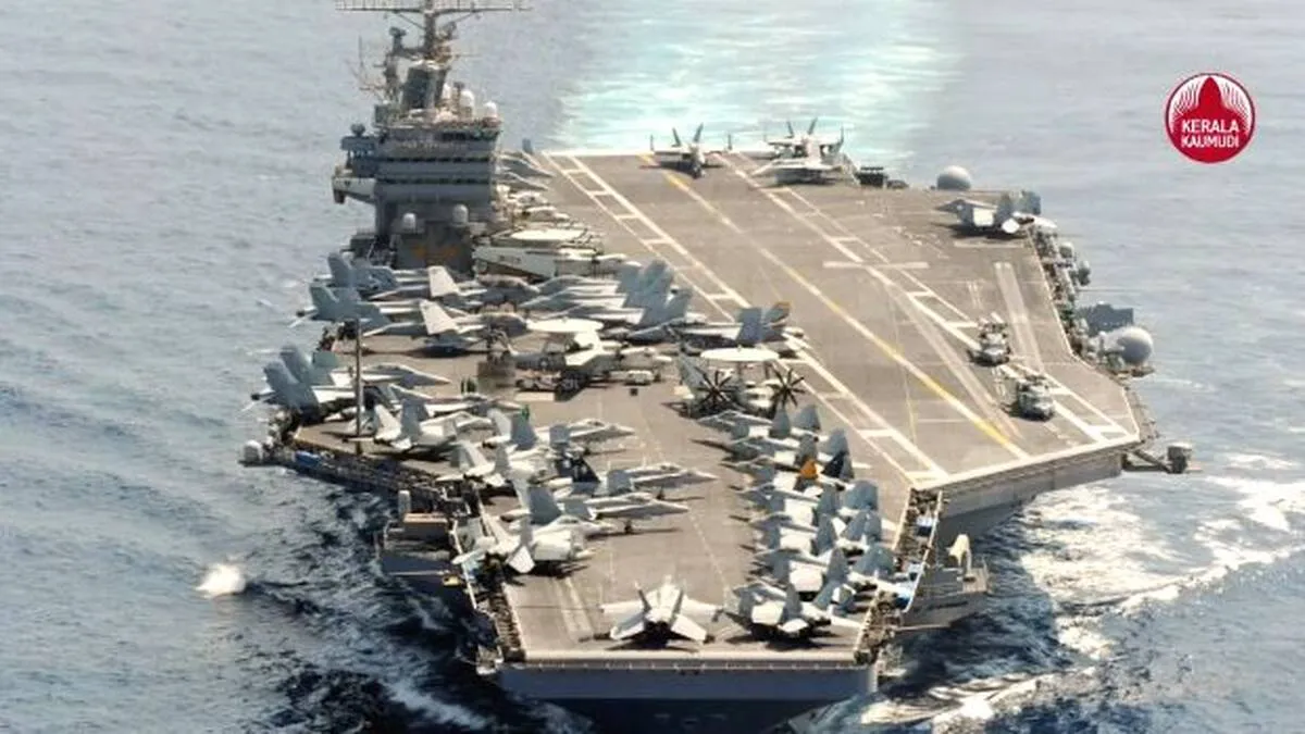 ship