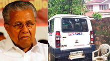 pinarayi-house-police-jeep-removed