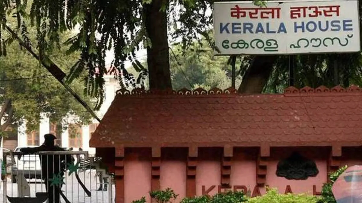 kerala-house