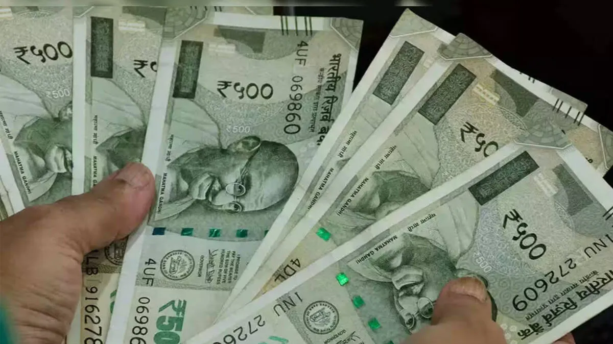 money