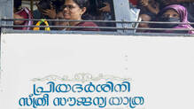 complaint-lodged-alleging-private-bus-staff-verbally-abused-female-passengers