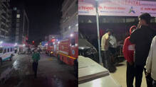 maharashtra-private-hospital-nicu-fire-9-newborns-evacuated
