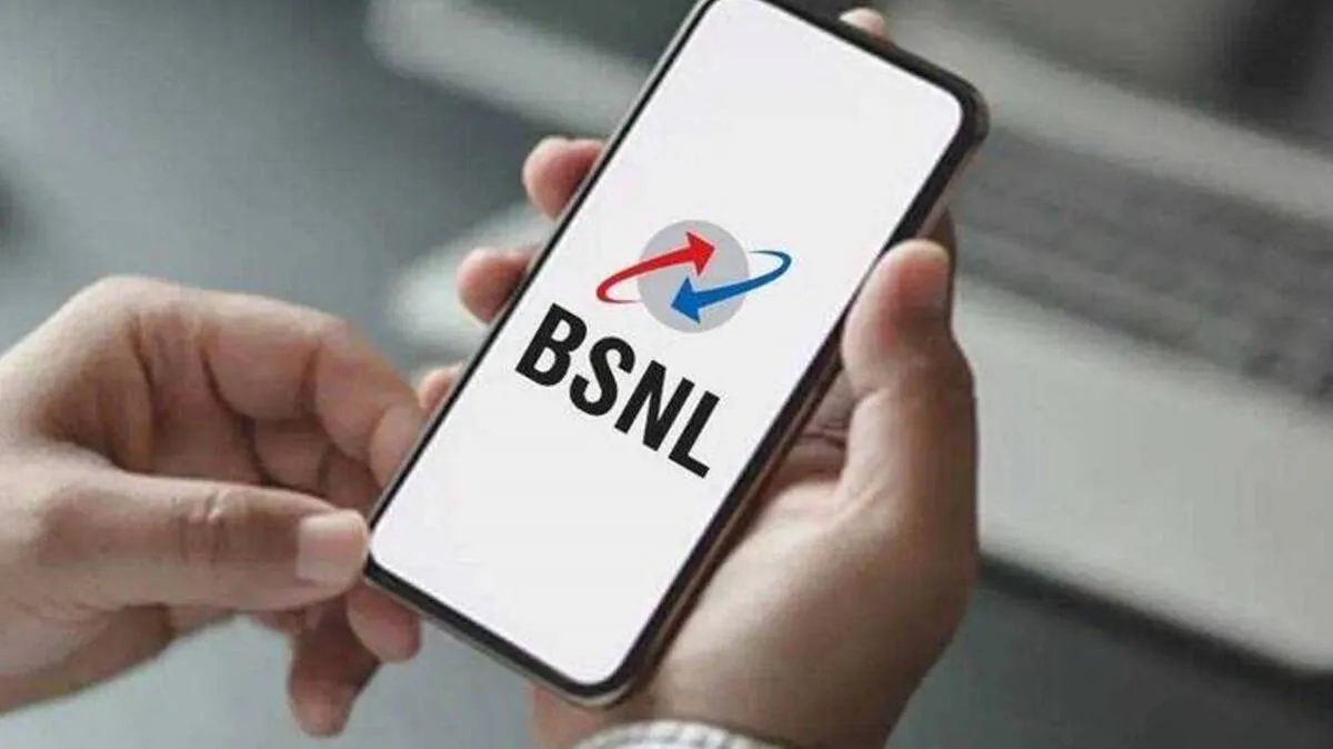 bsnl