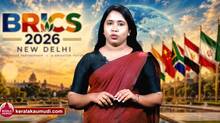 brics