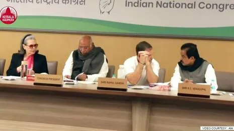 congress.1788701127