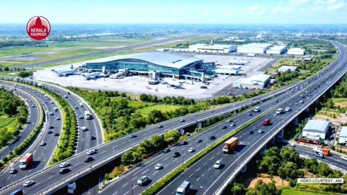 airport